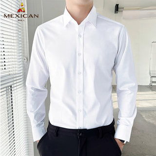 Scarecrow men's long-sleeved white shirt business professional formal wear velvet inner suit shirt work interview size