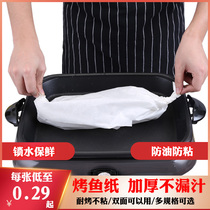 Paper on baked fish bag fish pack thickened barbecue grill crude paper rectangular silicone paper commercial roast paper