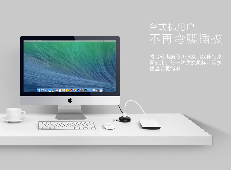 Concentrateur USB - Ref 365935 Image 9