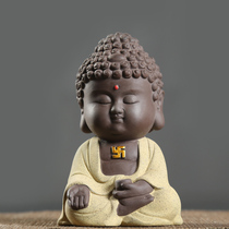 Boutique purple sand small as tea padding piece kung fu tea plate accessories car Buddha statue decoration tea ceremony tea play