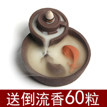 Creative purple sand reflux aroma furnace ceramic cow turning dry when running the sandal room sink fragrance seat