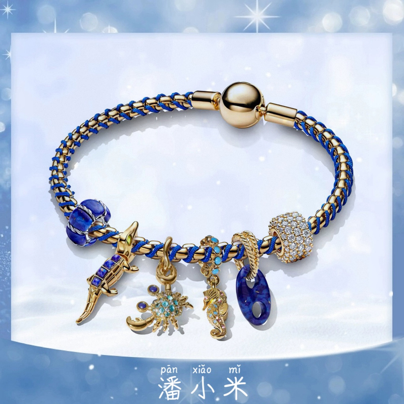 [New Product] Dream Chaser "Far" Voyage Bracelet Set with Crab and Crocodile Charms, Beaded, Exquisite, Fashionable, Sweet Gift