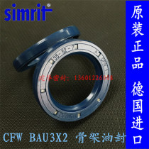 Original German CFW skeleton oil seal BAU3 X2 35*52*7 high pressure oil pump hydraulic motor sealing ring