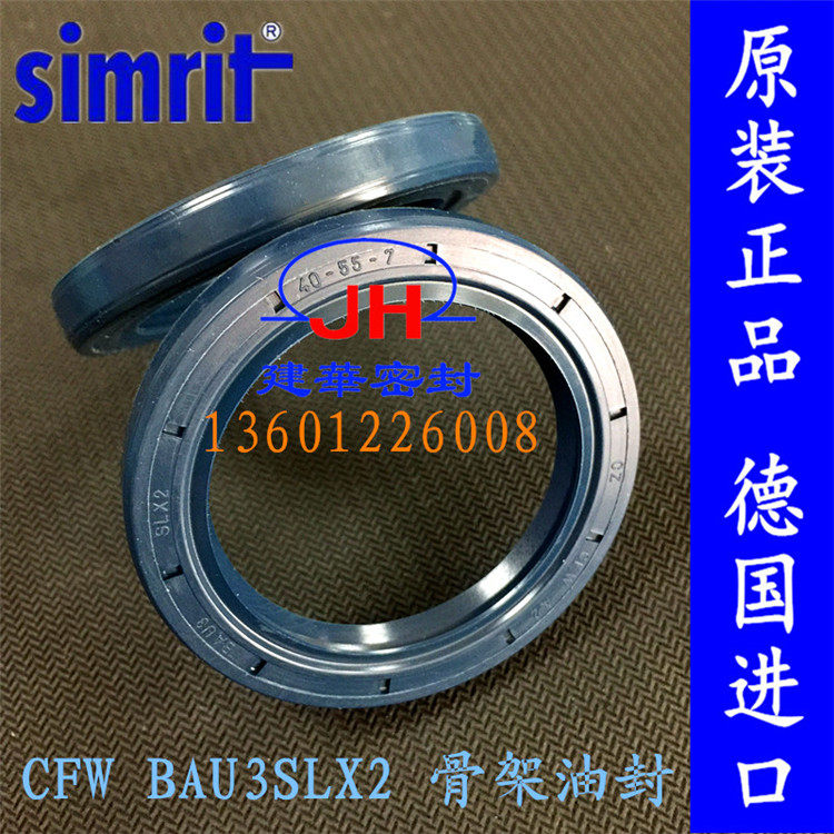 Original German CFW skeleton oil seal BAU3 SLX2 40*55*7 High pressure oil pump motor seal ring