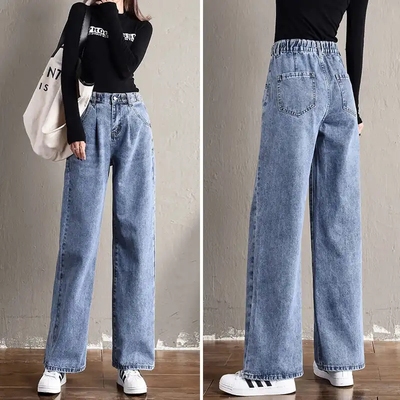 阔腿牛仔裤女宽松2021年春季新款直筒裤高腰韩版显瘦垂感拖地长裤
