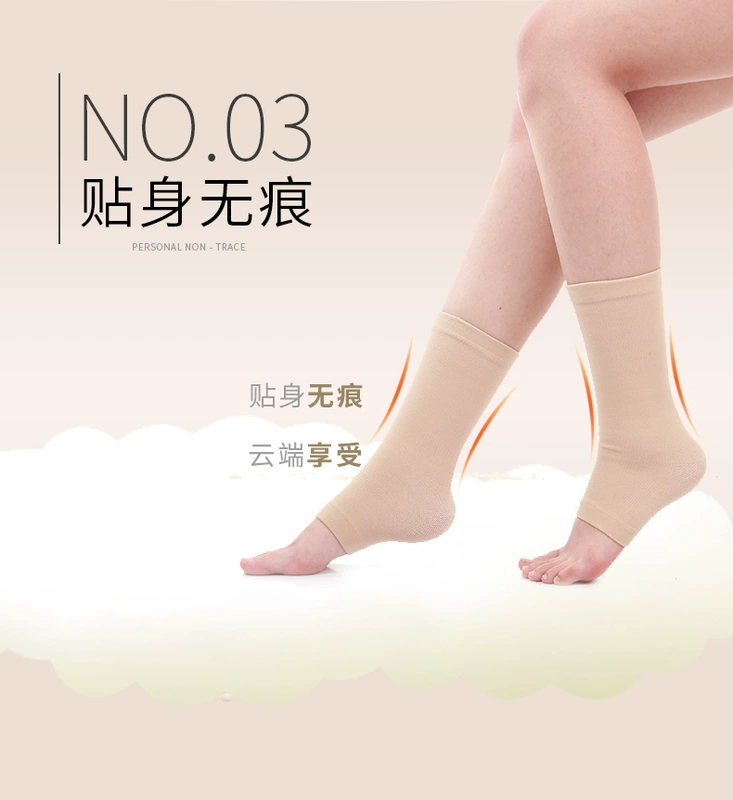 Mắt cá chân siêu mỏng bảo vệ mắt cá chân bong gân bảo vệ mùa hè phòng máy lạnh thể thao ấm áp nam và nữ khớp cổ chân bảo vệ vớ