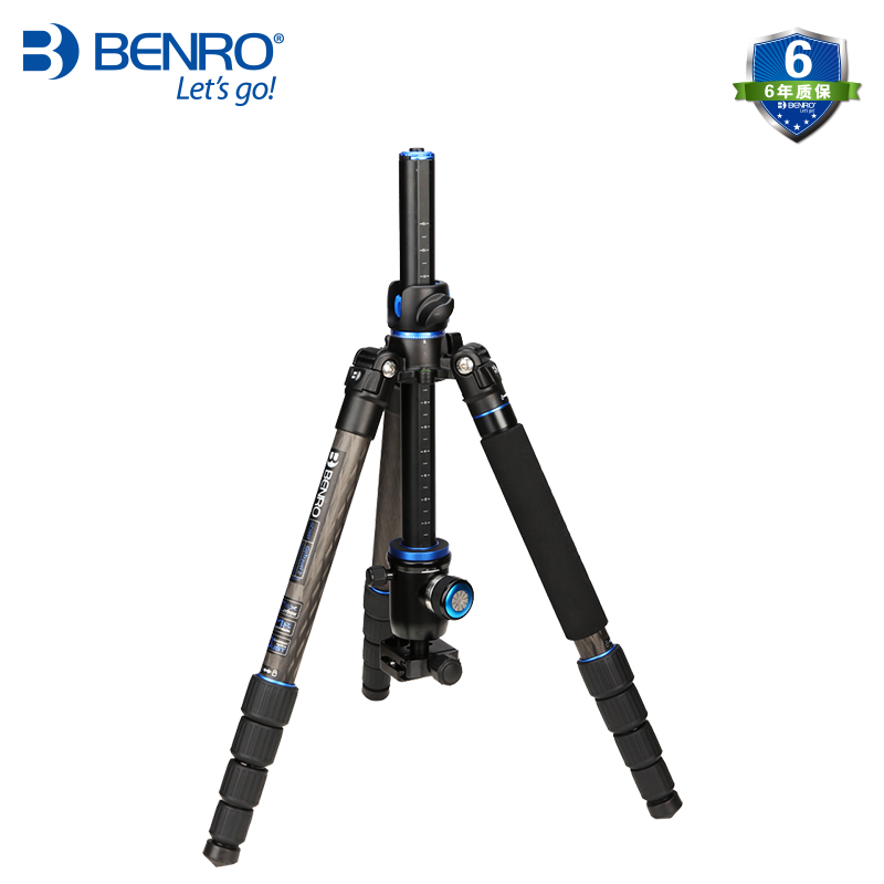 100 No GC269TV2 Professional Single Eye Camera Carbon Fiber Portable Professional Photography Tripod Tripod Holder