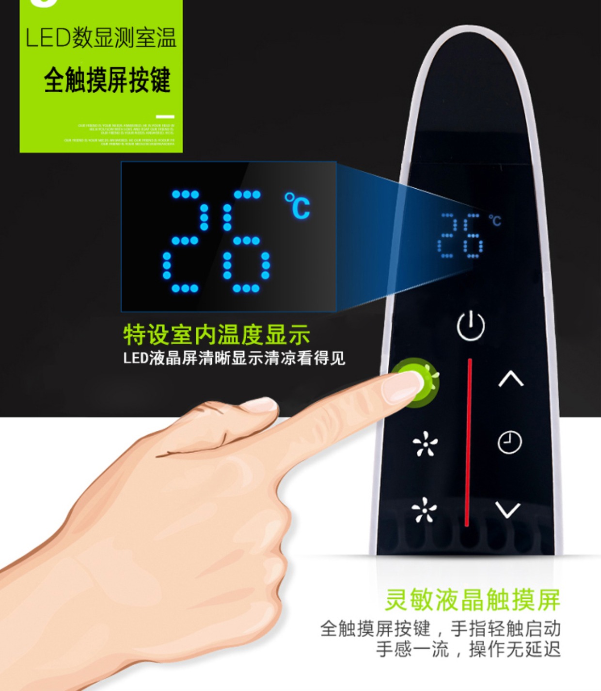 giá quạt hơi nước sunhouse Quạt ngủ DC chuyển đổi tần số nhiều đầu điện gió nhà ba quạt chu kỳ quạt sàn tầng im lặng thời gian điều khiển từ xa - Quạt điện mua quạt điều hòa