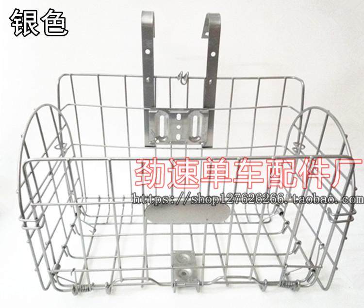 Panier pour vélo - Ref 2257582 Image 9