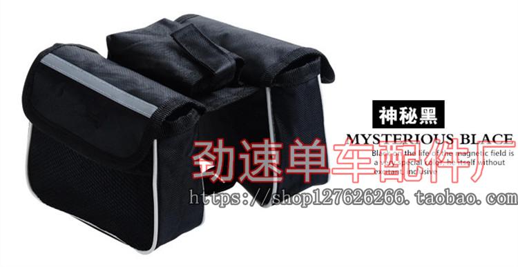 Sacoche pour vélo - Ref 2219521 Image 5