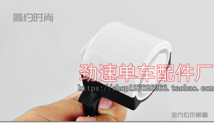 Sonnette de vélo - Ref 1460176 Image 7