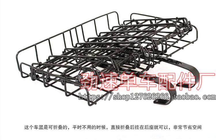 Panier pour vélo - Ref 2257582 Image 12