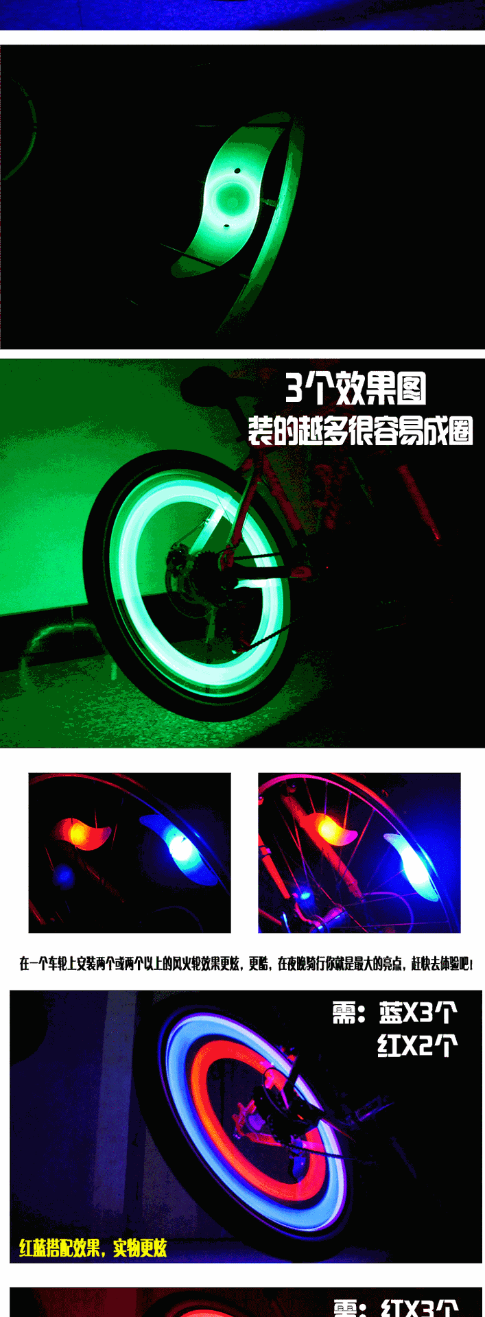 Lumière vélo - Ref 2400090 Image 9