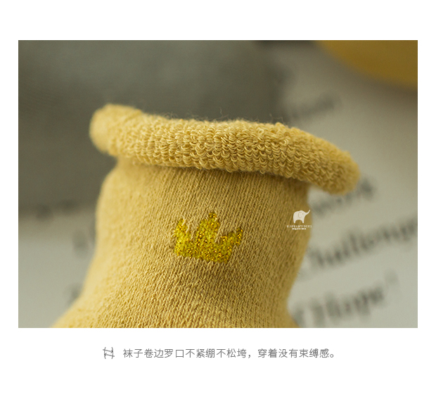 [Giải phóng mặt bằng] vớ trẻ em mùa thu và mùa đông cotton bé trai và bé gái vớ bé dễ thương dày vớ sàn vớ công chúa cho bé gái