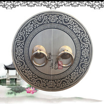 Minqing Chinese Cupboard Shoes Cabinet cabinet clothes cabinet door used with round card handle brass refined pure copper door handle decoration round cards