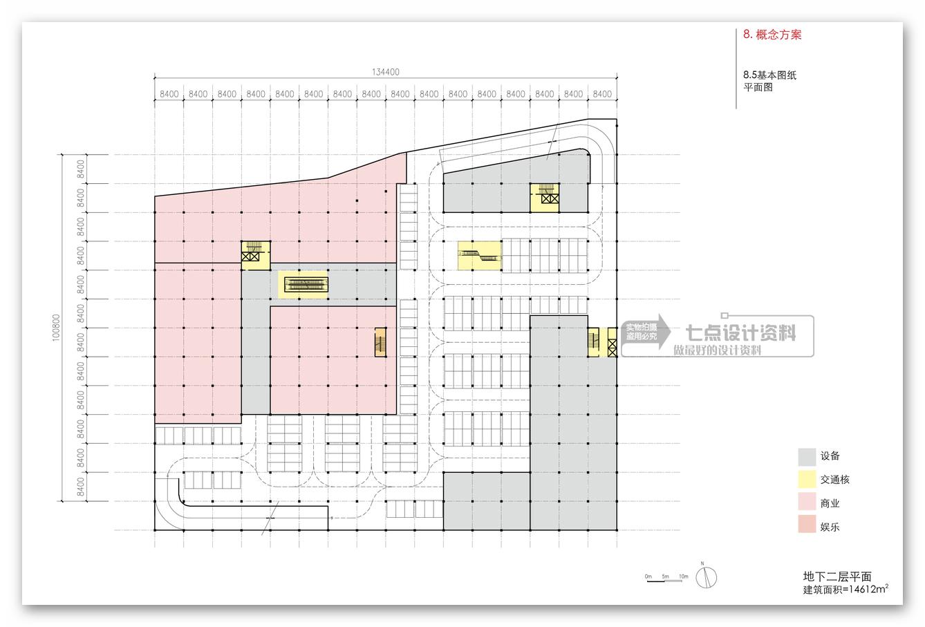 G001街区改造、中式商业步行街、商业广场建筑规划方案设...-17