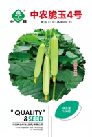 Zhongnong Crispy Jade № 4 100 Gragon Gragon Gragrita Platform Panana Capital Chinese Academy of Searnult Sciences Select