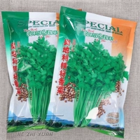 Австрийский хардкорный кориандр 500G оригинал