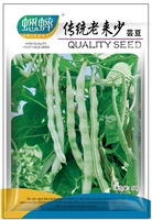 Традиционная лаос -лао Шао Юн Семена Семена 50 Грам (вкусно)