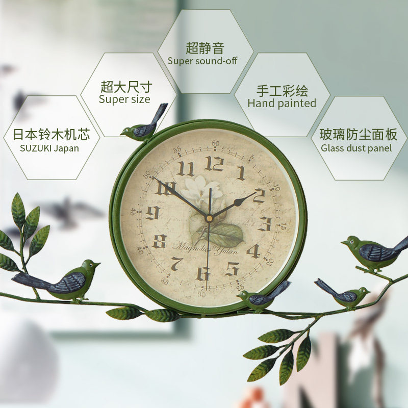 �ű�����԰������ӱ�UN663