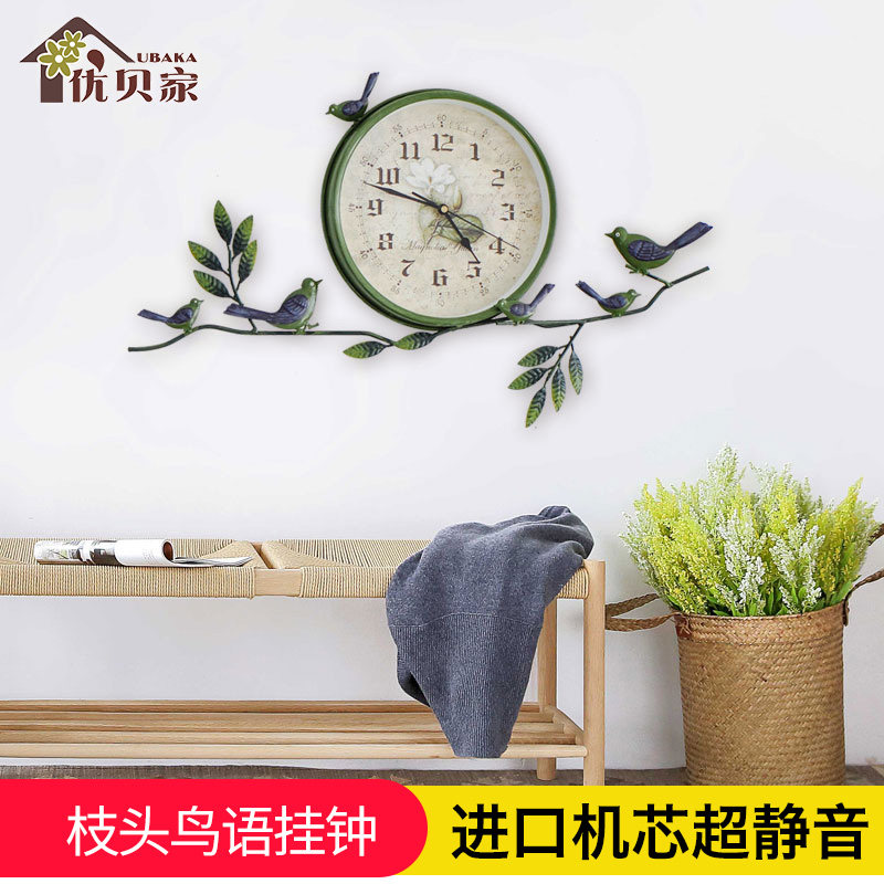 �ű�����԰������ӱ�UN663