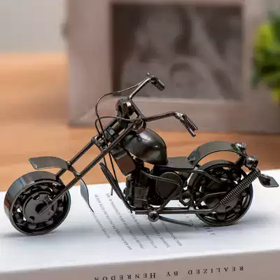 Youbeijia Harley locomotive model Locomotive ornaments Nostalgic retro living room study office decorations