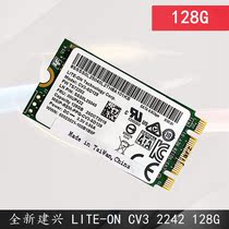 Jianxing CV3-SD 128g M 2 2242 NGFF notebook solid state drive SSD SATA protocol