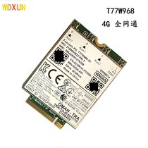 DW5821e T77W968 LTE 4G module full Netcom DELL 7400 7424 5420 5424