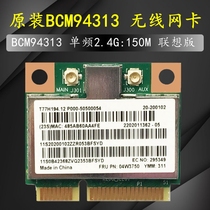 Original Lenovo B490 B590 G505 Z380 S400 BCM94313HMG2L built-in wireless network card