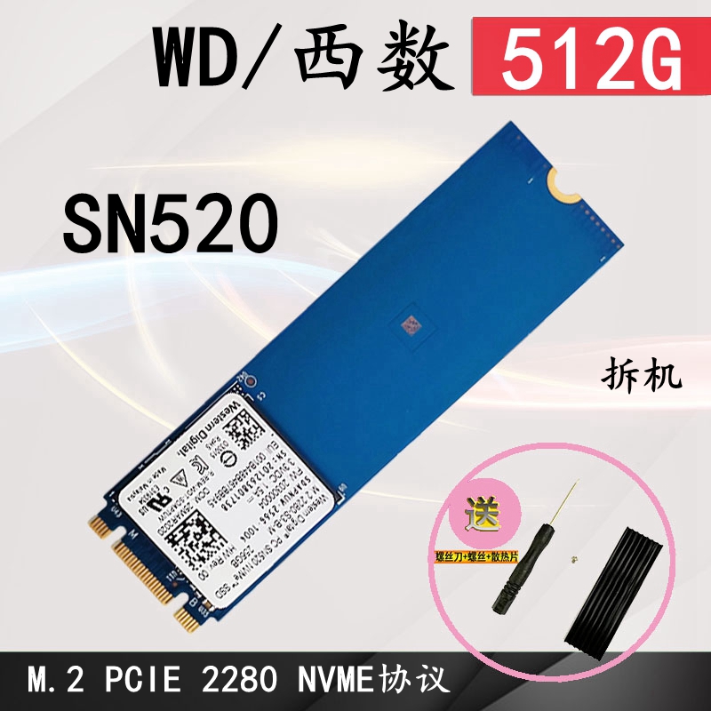 WD Western Digital SN520 256G 512G M 2 nvme 2280 Solid Hard disc SSD Another SN720