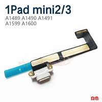 Line Line Line Line Line Line Linebing Hail2/3