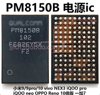 PM8150B-102 New 2 New