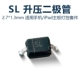 5 SL Diodes