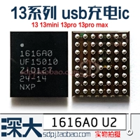 13-14 General 1616A0 оригинал