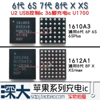 6/6S/SE U2 Новый оригинал 1610A3