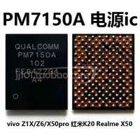 PM7150A-102 Новый оригинал оригинал