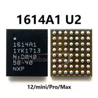 12 серий U2 совершенно новый оригинал 1614A1