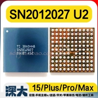 15 серия расшифровка U2 нетронутая