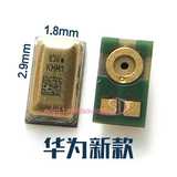 Xiaomi, oppo, samsung, huawei, honor, vivo, apple, совместимый мобильный телефон, андроид