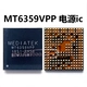 MT6359VPP NEW 2 NEW