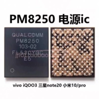 PM8250-103 Новые 2 новых