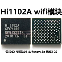 HI1102A Wi -Fi Разборка не сажает