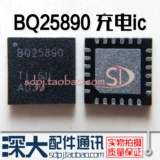 Redmi Note3 R9 BQ24296M Зарядка IC 24192 24196 25890H 25890 25892