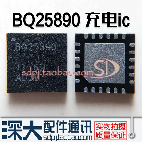 Redmi Note3 R9 BQ24296M Зарядка IC 24192 24196 25890H 25890 25892