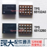 TPS65132A0/B0 GR Дисплей 15-контактный контроль света D7 D9 D6 D8 9-контактная 12-контактная подсветка IC