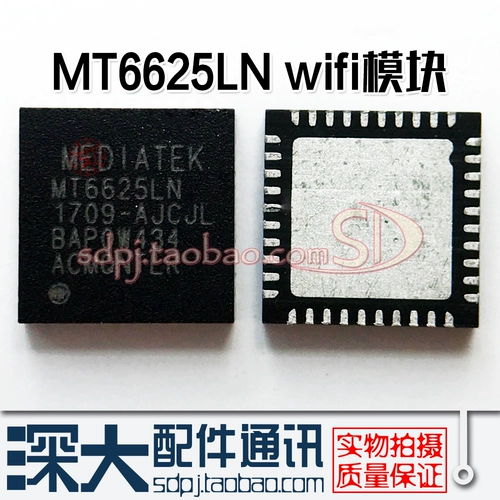 Наслаждайтесь 10E Redmi Note111wifi Модуль MT6631N 6625LN 6627N WCN3660 3680B