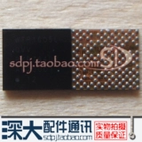 Применимо к 6-м поколению 6S 7-го поколения 7p 7p Xiaomi 4/5 Среднечастотный IC WTR1625L WTR3925 4905-1VV