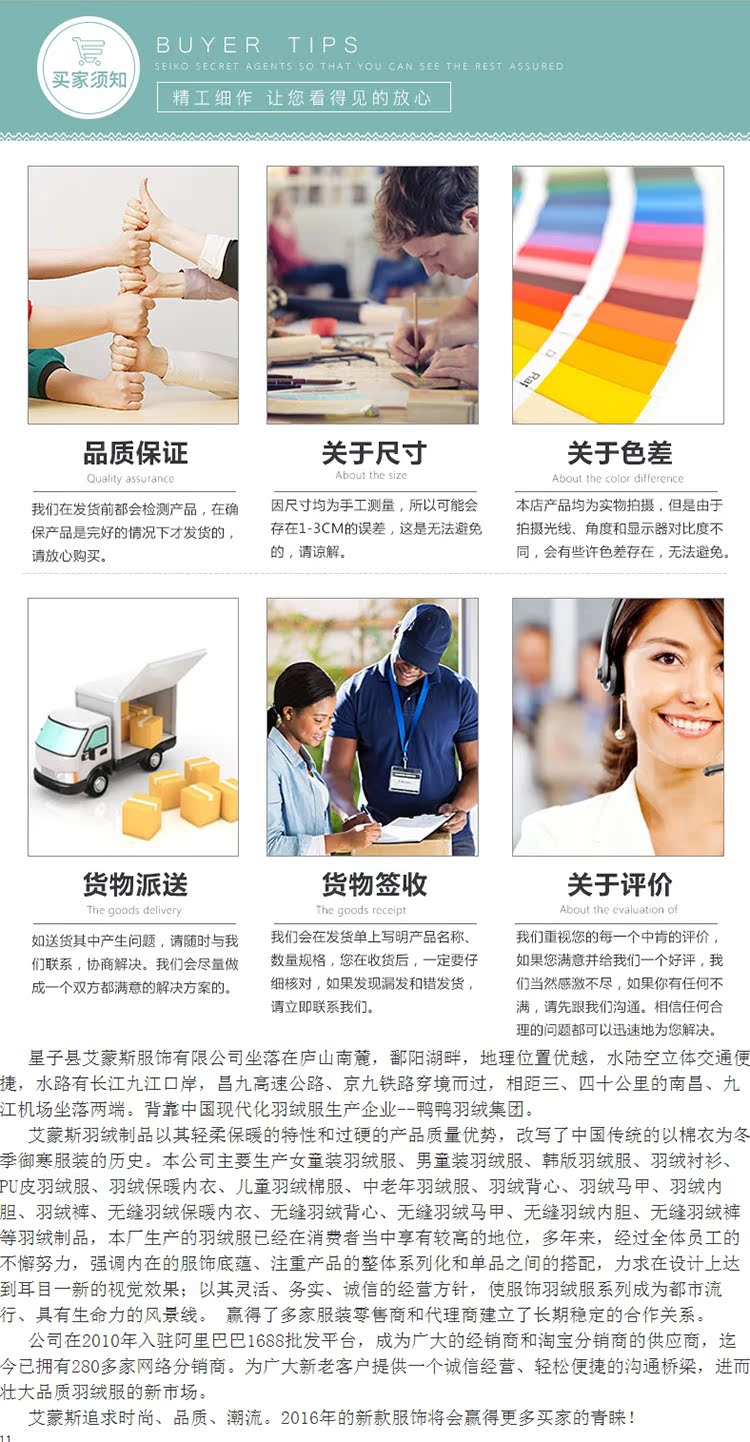 Mùa thu và mùa đông em bé xuống quần lót độn bông ôm trẻ sơ sinh nam nữ áo choàng dính liền quần áo leo núi quần áo trẻ em quần áo trẻ em bộ khủng long bé trai