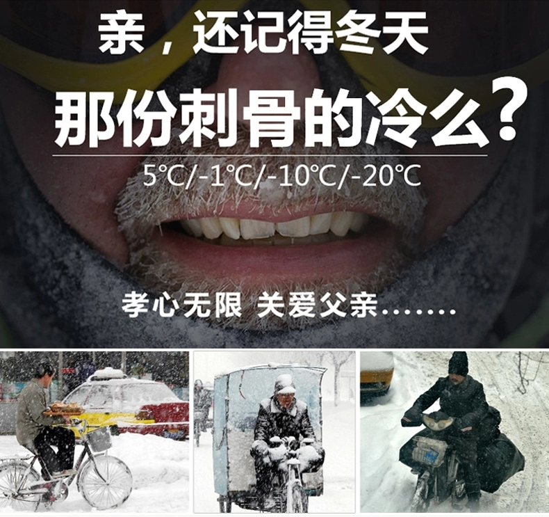 Mùa thu và mùa đông áo khoác len mới cho nam kinh doanh áo len dài áo gió nam dày áo len nam quần áo