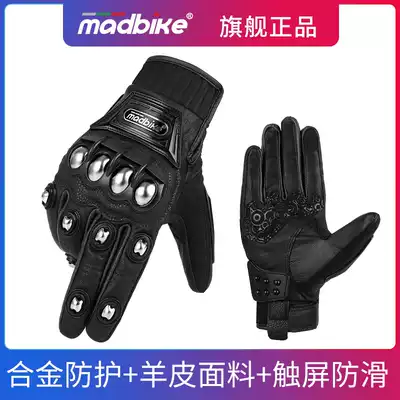 Locomotive gloves Men's Four Seasons windproof cold and warm Knight equipment autumn racing touch screen riding locomotive gloves